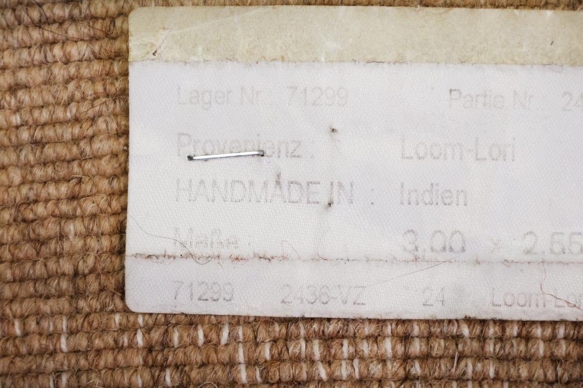 Moderner Nain Trading, Loom mm Lori rechteckig, 8 Orientteppich, 254x299 Gabbeh Orientteppich Höhe: