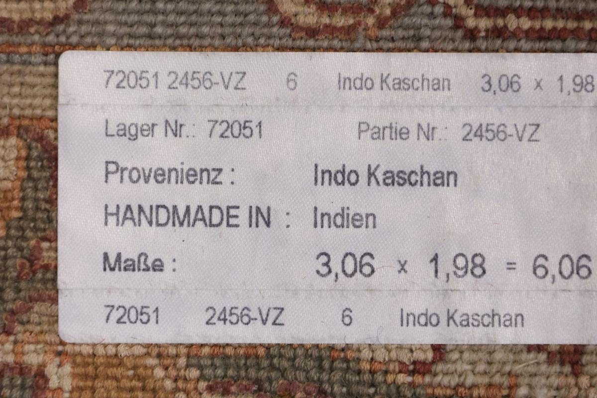 Orientteppich Indo Keshan 197x307 Handgeknüpfter 12 mm Nain Höhe: Orientteppich, rechteckig, Trading