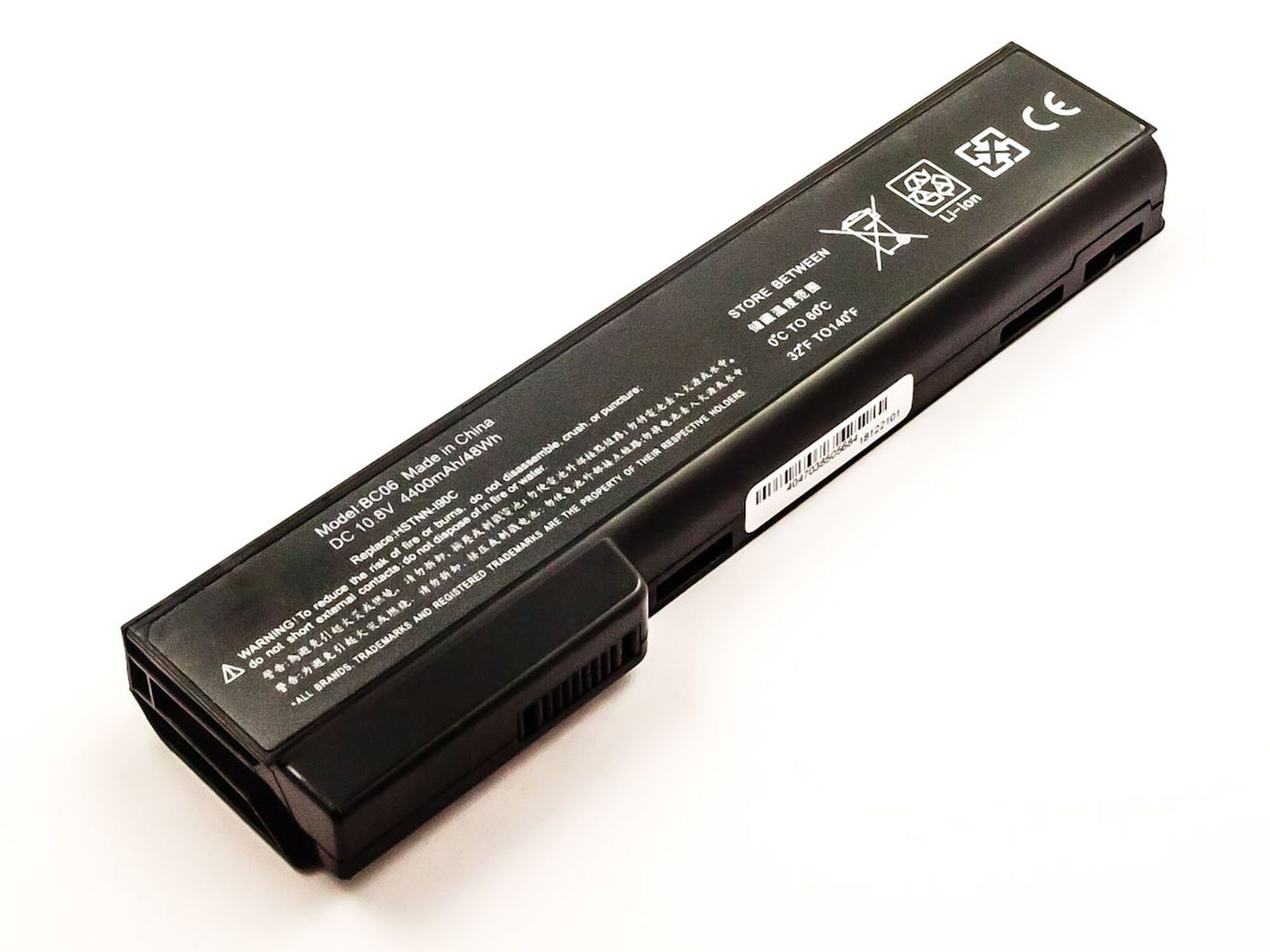 MobiloTec Akku kompatibel mit HP 628664-001 Akku Akku 4400 mAh (1 St)