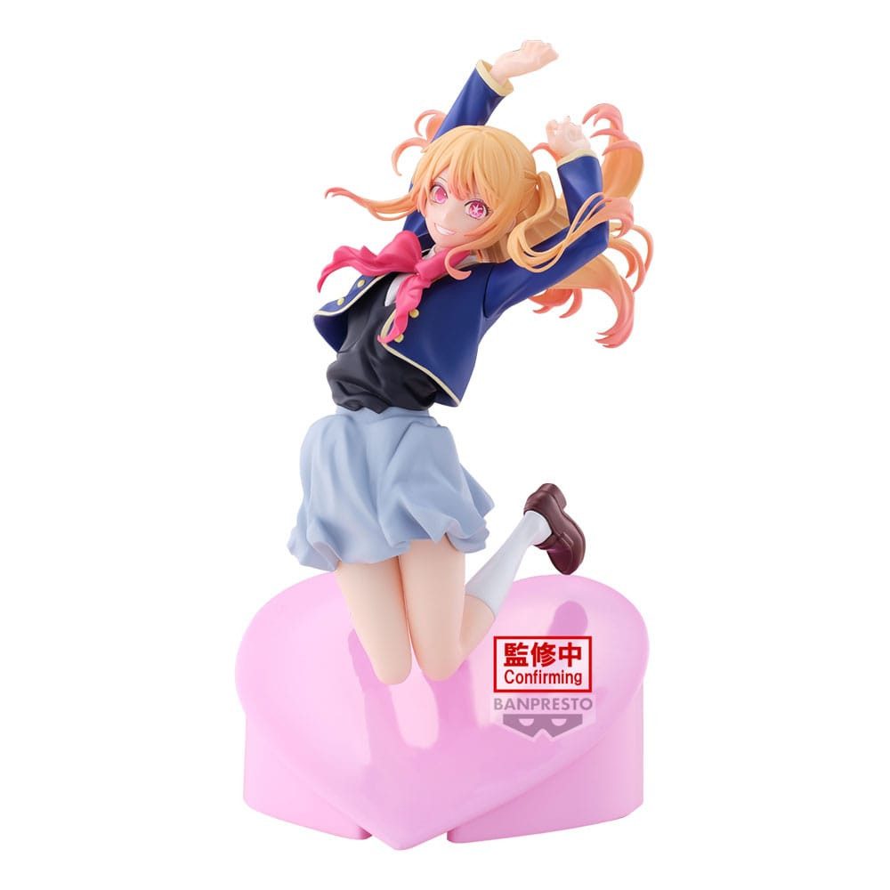Banpresto Merchandise-Figur Oshi no Ko Air Flow - Ruby 18 cm