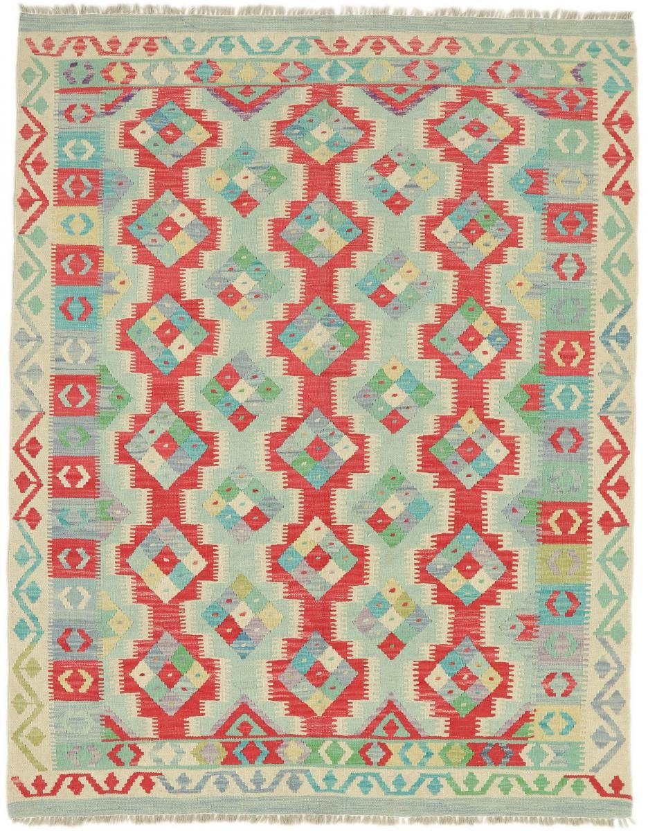 Orientteppich Kelim Afghan Heritage 154x199 Handgewebter Moderner Orientteppich, Nain Trading, rechteckig, Höhe: 3 mm