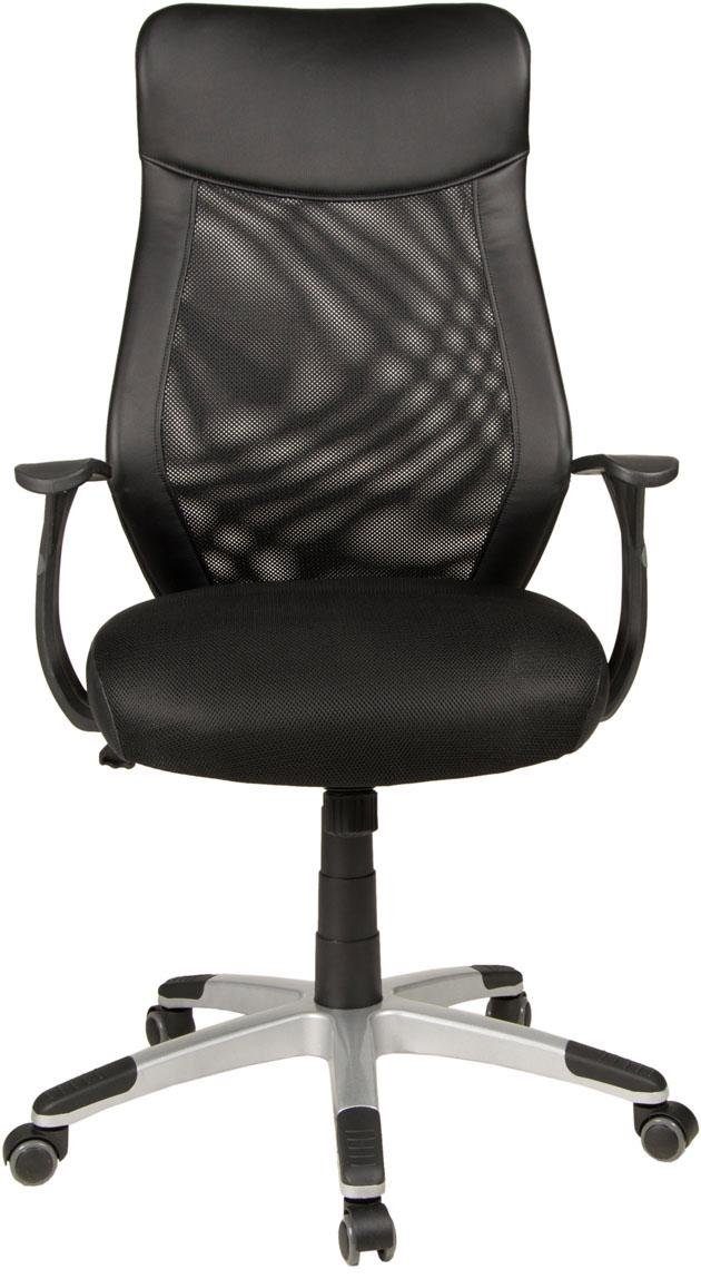 Duo Collection Chefsessel Niko günstig online kaufen