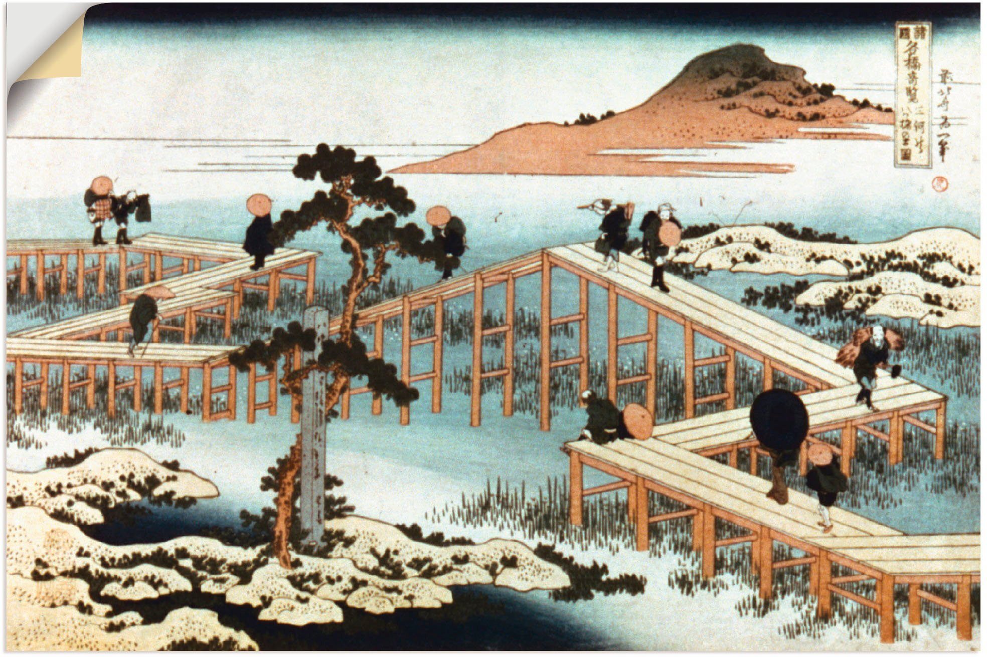 Artland Wandbild Brücke bei Yatsuhashi Mikawa-Provinz, Brücken (1 St), als Alubild, Leinwandbild, Wandaufkleber oder Poster in versch. Größen