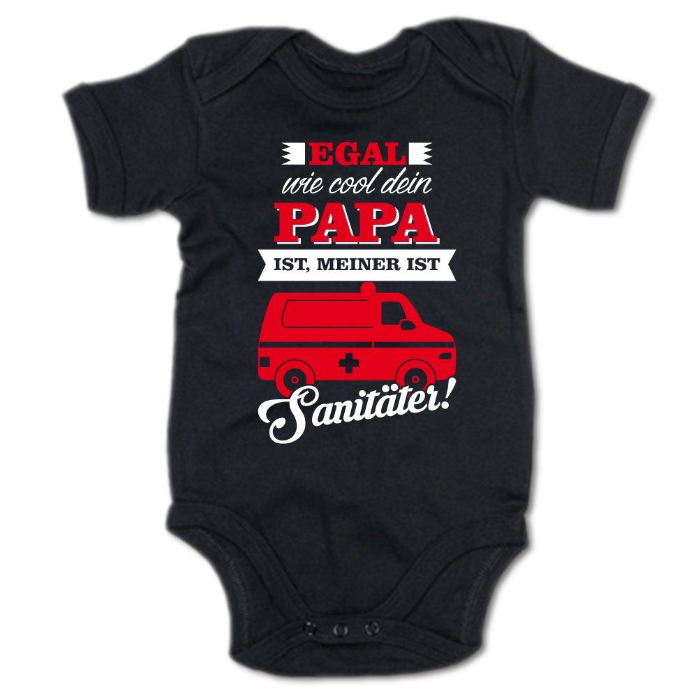 Kurzarmbody Egal wie cool dein Papa ist, meiner ist Sanitäter!