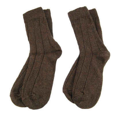 s.Oliver Langsocken s.Oliver Socks (Packung, 2-Paar, 2 Paar) robuste Damen Unisex Herren Socken Freizeitsocken Baumwolle