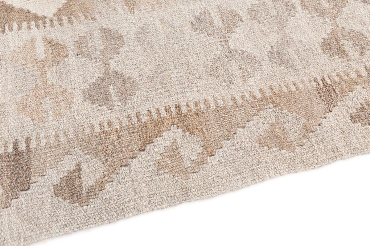 Orientteppich Kelim Afghan Handgewebter rechteckig, mm Orientteppich, 146x215 Trading, Höhe: 3 Heritage Nain Moderner