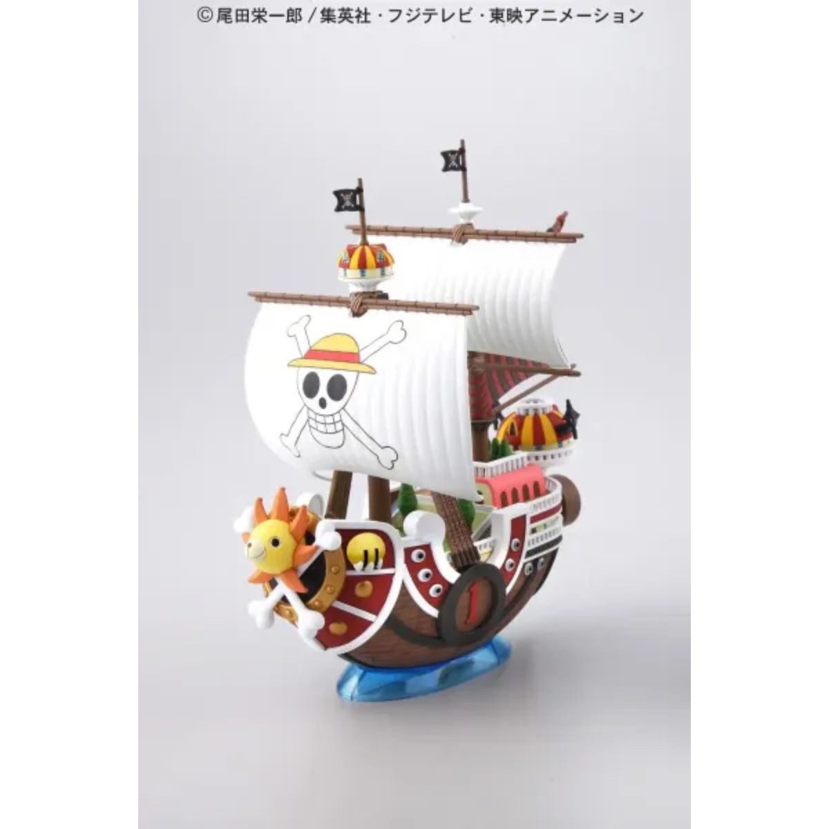 Bandai Modellbausatz Thousand Sunny Gran