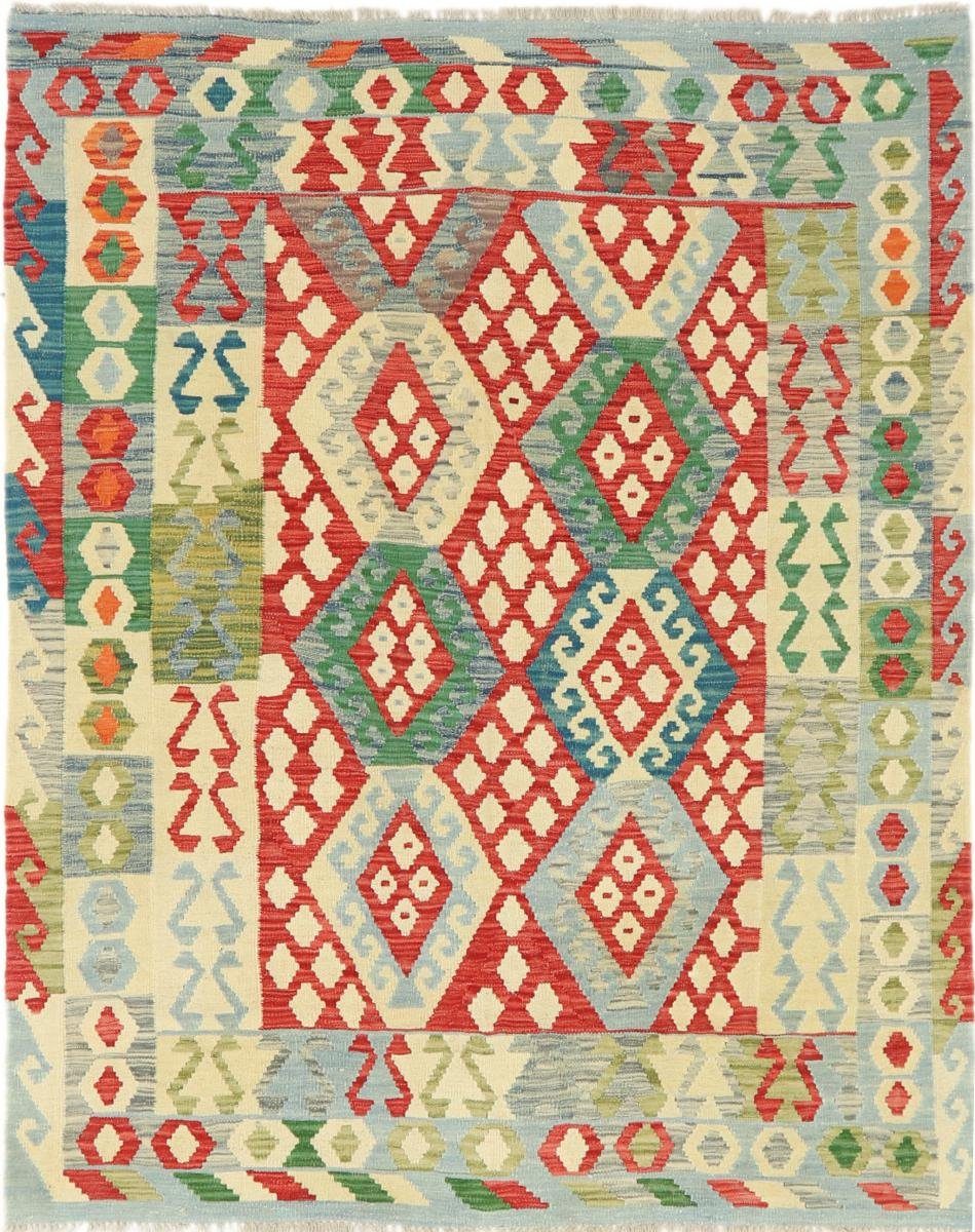 Nain Orientteppich Trading, rechteckig, Afghan 160x197 Orientteppich, Handgewebter mm Höhe: 3 Kelim