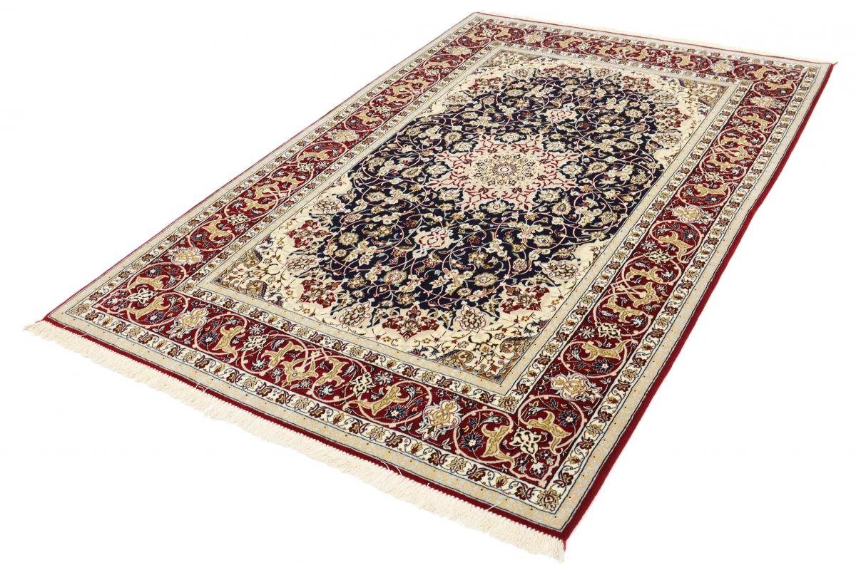 Nain Seidenkette mm Trading, Isfahan Orientteppich, Höhe: 155x234 Orientteppich Handgeknüpfter rechteckig, 6