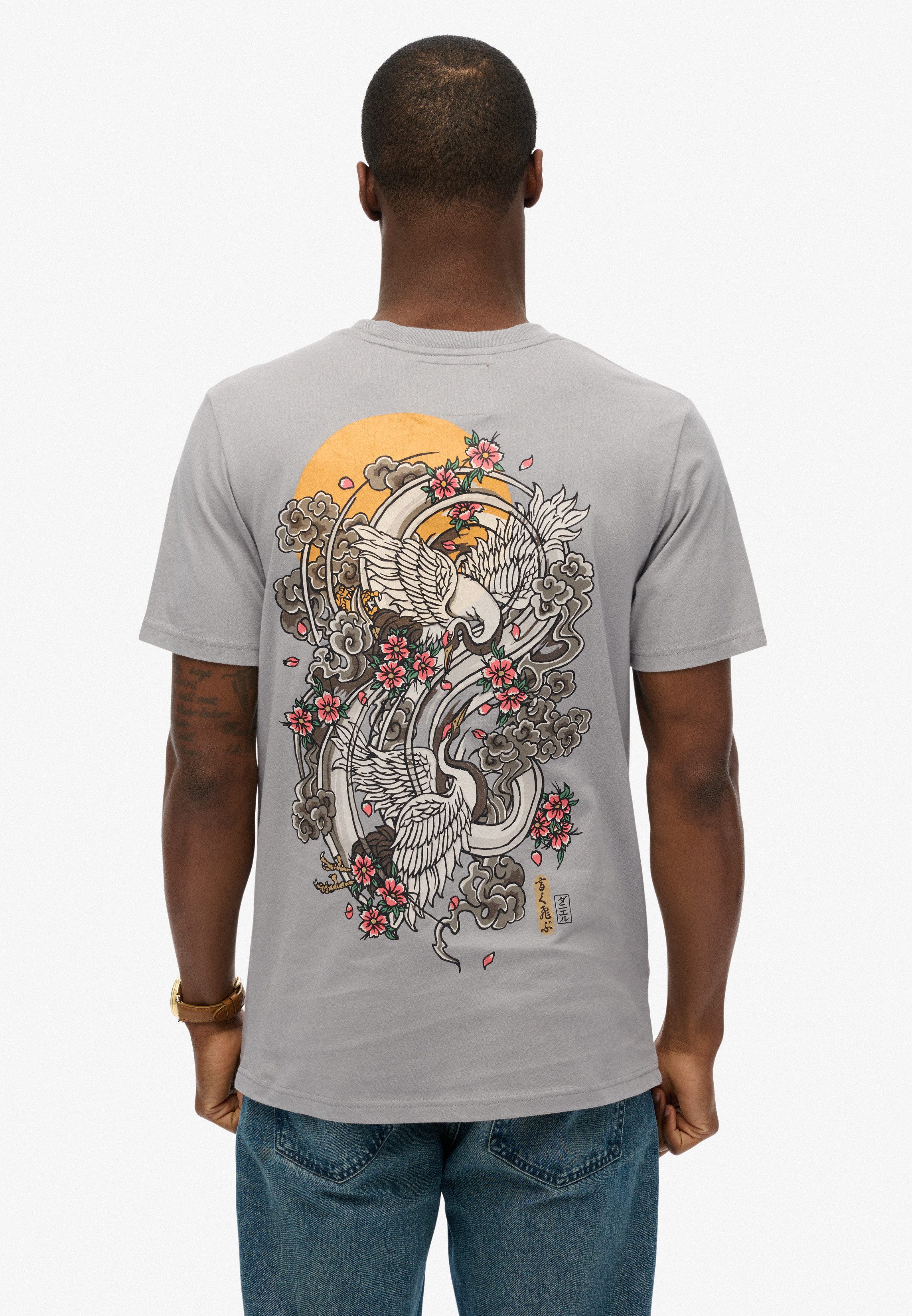 Superdry Rundhalsshirt VL TOKYO RELAXED TEE günstig online kaufen
