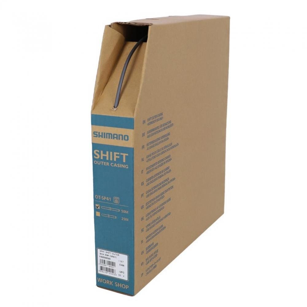 Shimano Schaltzug Shimano Schaltzugspirale SP41 1,2mm Display, 50m grau, High-Tech