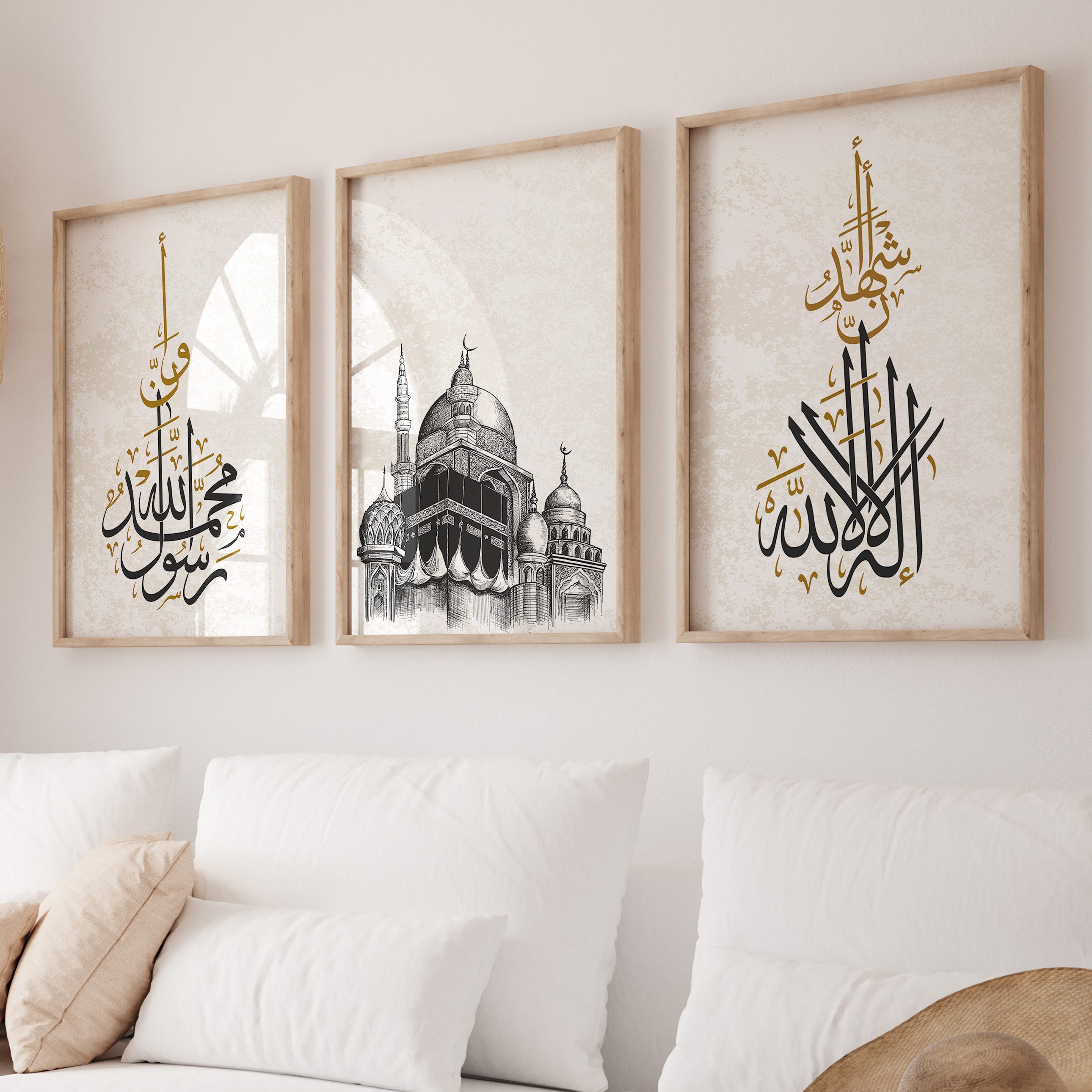 Poster Allah Muhammad Set Premium IP701