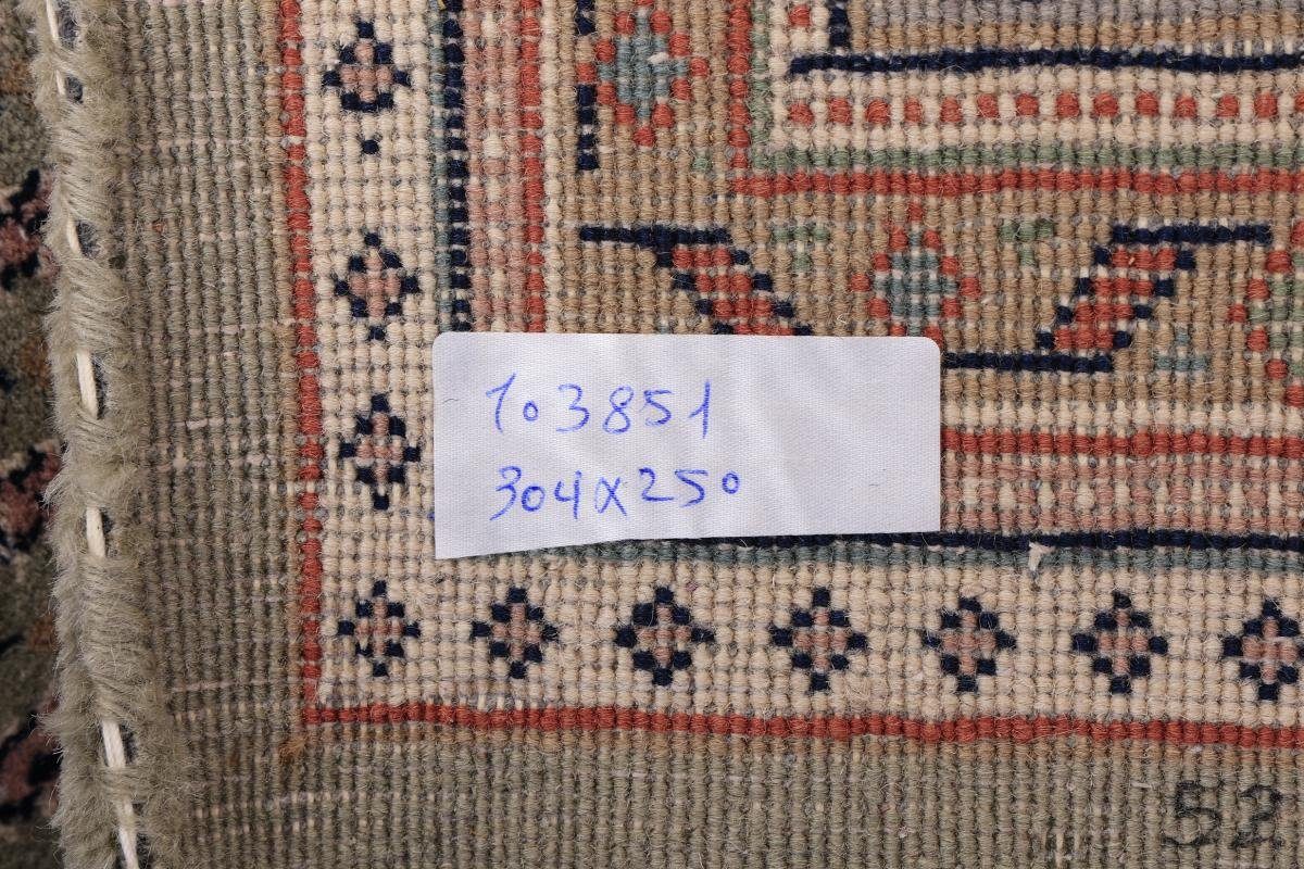 Orientteppich Orientteppich, mm Indo Sarough Mir Handgeknüpfter Trading, Höhe: 250x304 15 rechteckig, Nain