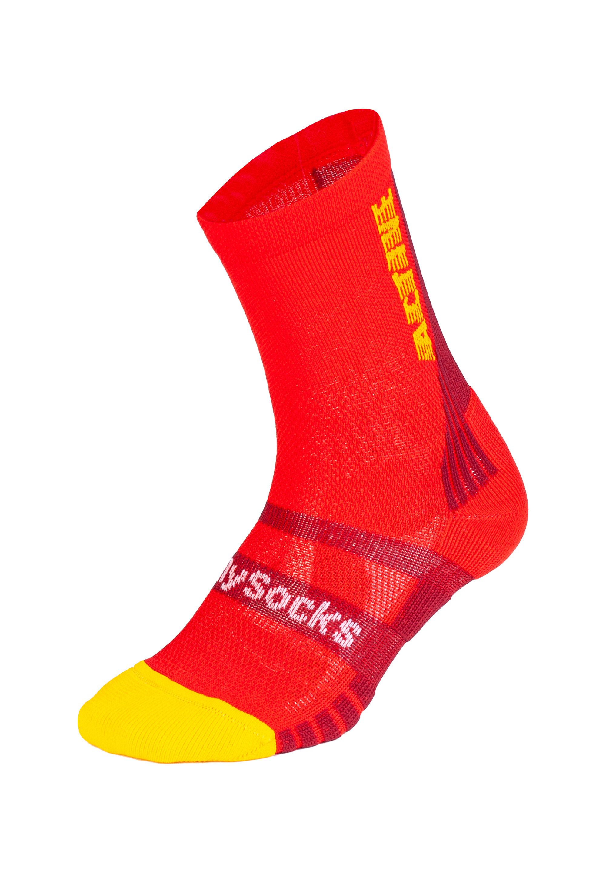 DillySocks Sportsocken Active Performance Ankle Support: Stabilisiert den Knöchel für maximale Trittsicherheit