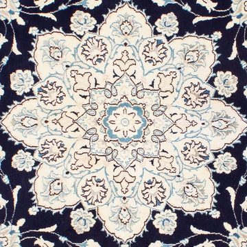Orientteppich Perser - Nain rund - 243 x 243 cm - dunkelblau, morgenland, rund, Höhe: 10 mm, Wohnzimmer, Handgeknüpft, Einzelstück mit Zertifikat