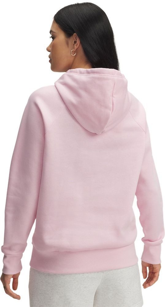Under Armour® Hoodie Rival Fleece Big günstig online kaufen