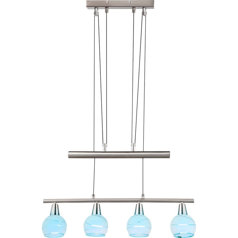 GLOBO LIGHTING LED Pendelleuchte, Leuchtmittel inklusive, günstig online kaufen