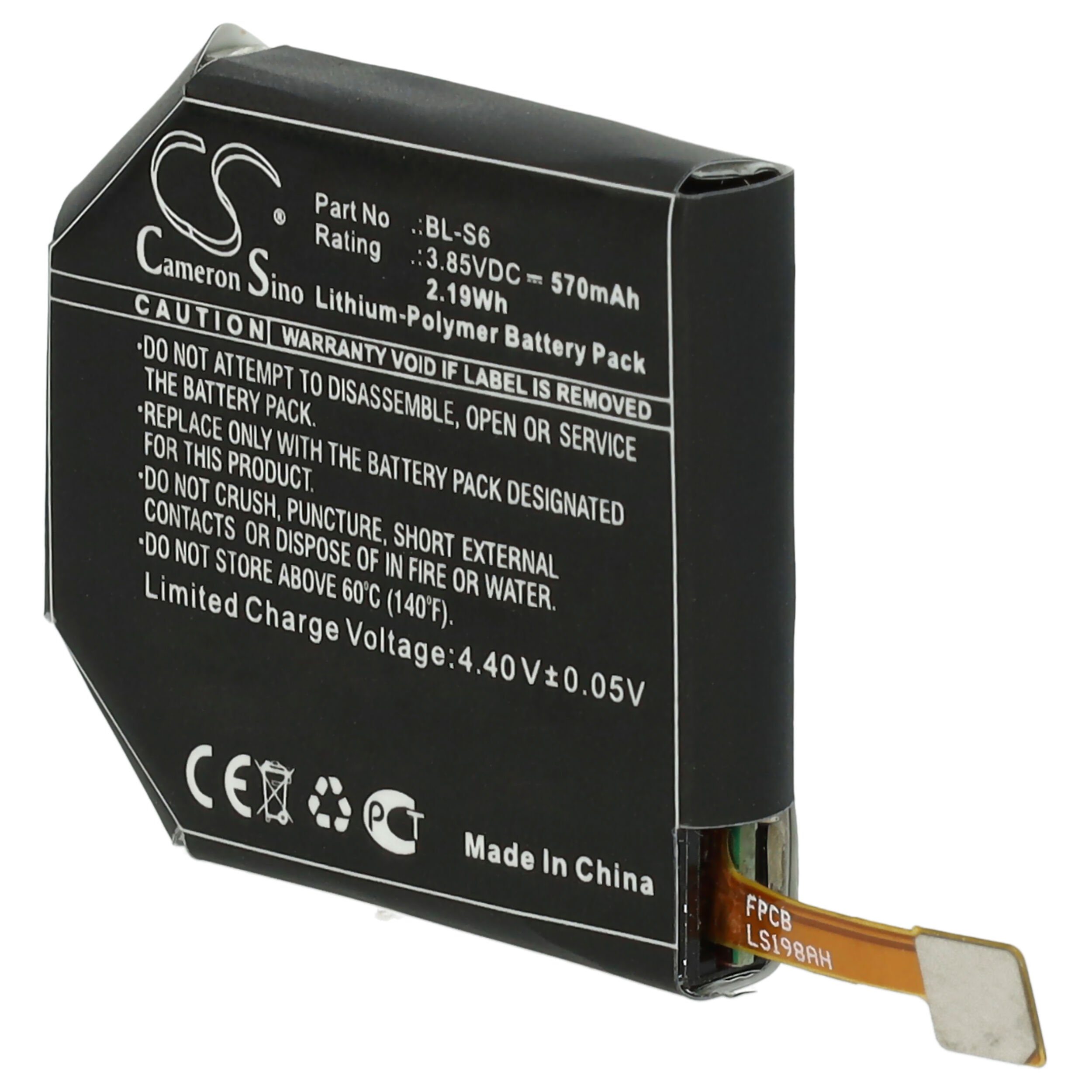 Akku 570 Ersatz LG BL-S6 für vhbw (3,85 für Li-Polymer V) mAh