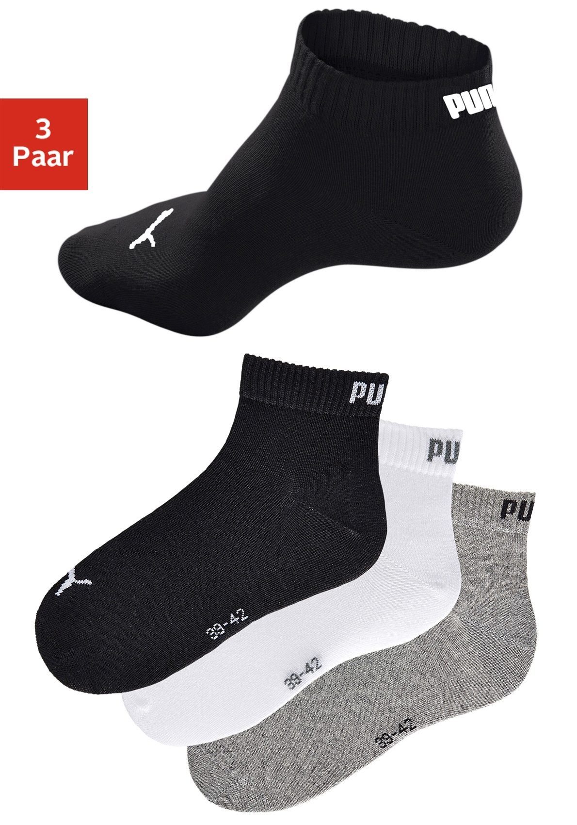 PUMA Короткие носки (3-Paar) mit Rippbündchen