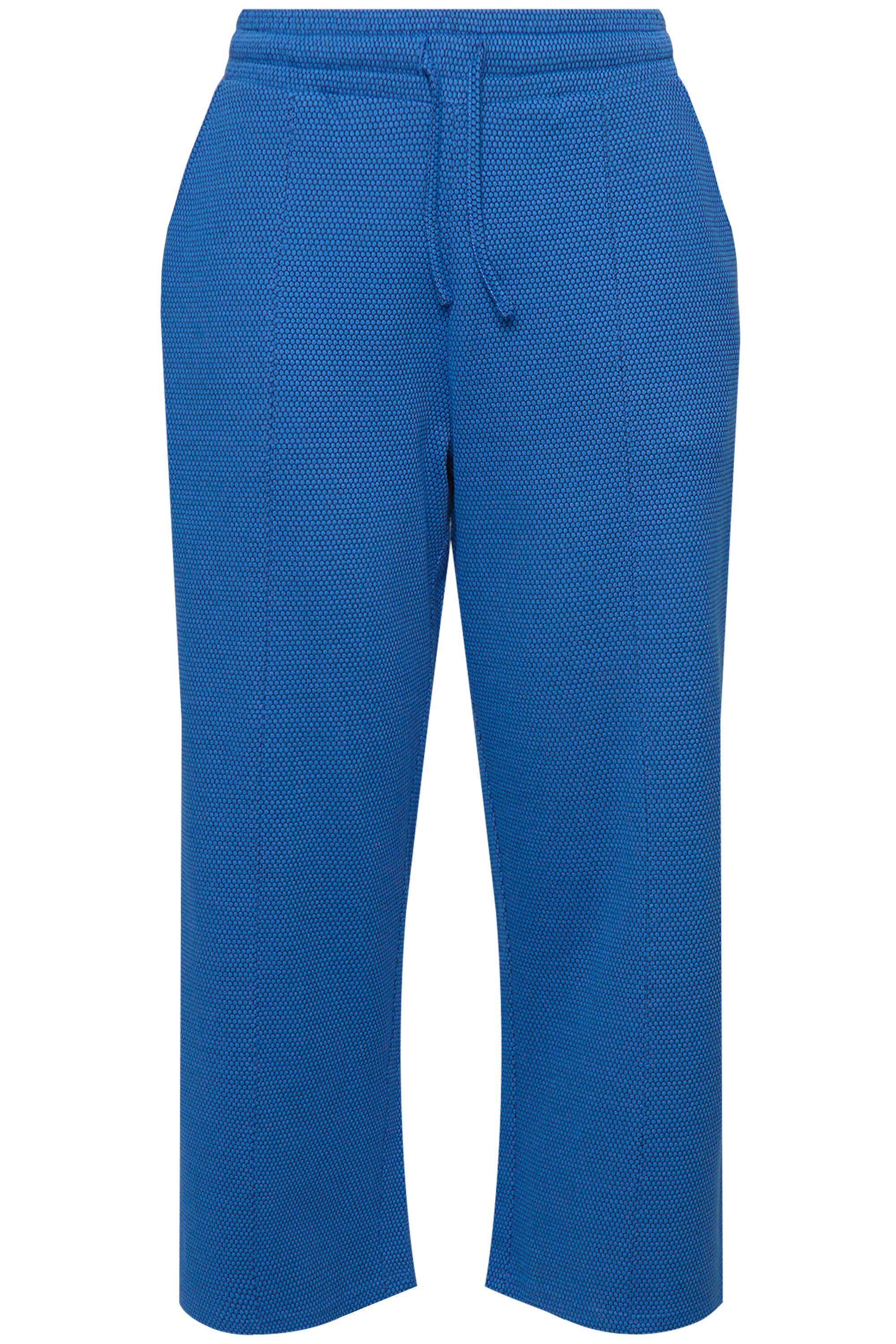 Ulla Popken Culotte Sweat-Culotte weites Bein günstig online kaufen