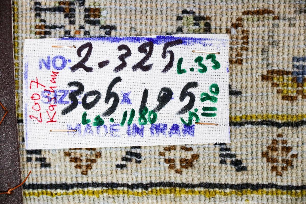mm Perserteppich, 196x306 Handgeknüpfter 12 Keshan / Nain Höhe: Orientteppich Trading, Orientteppich rechteckig,