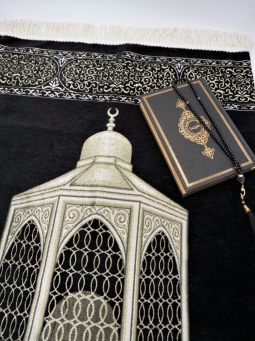 Lale Collection® Orientteppich Gebetsteppich Kaaba + günstig online kaufen