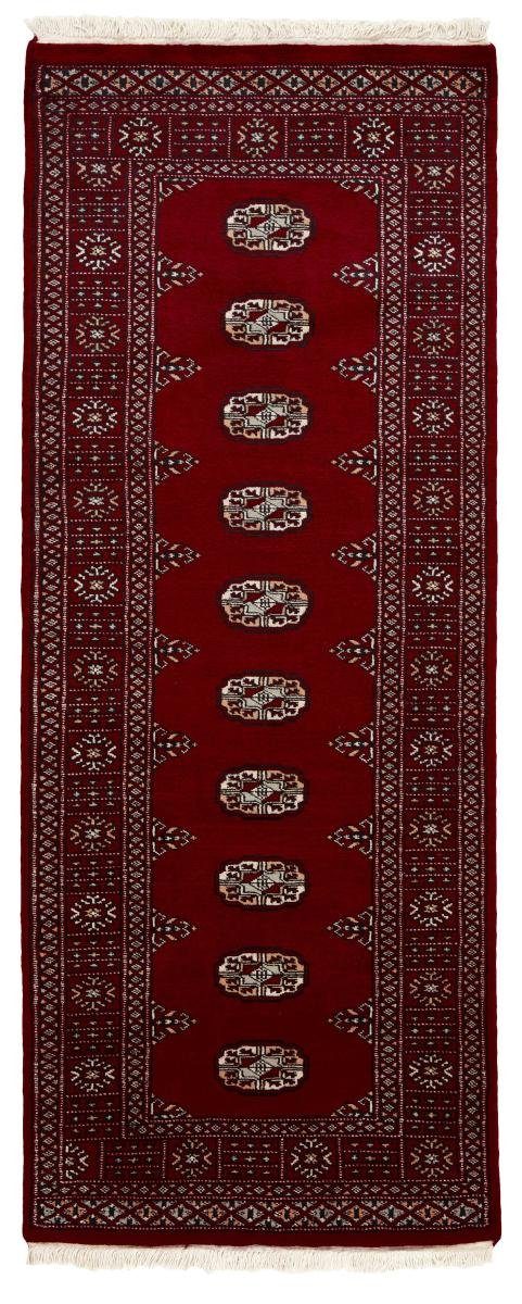 Orientteppich Pakistan Buchara 2ply 78x197 Handgeknüpfter Orientteppich Läufer, Nain Trading, rechteckig, Höhe: 8 mm | Kurzflor-Teppiche