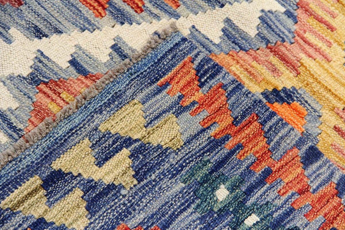 Orientteppich Kelim Afghan 99x150 Handgewebter rechteckig, Nain Orientteppich, mm 3 Trading, Höhe