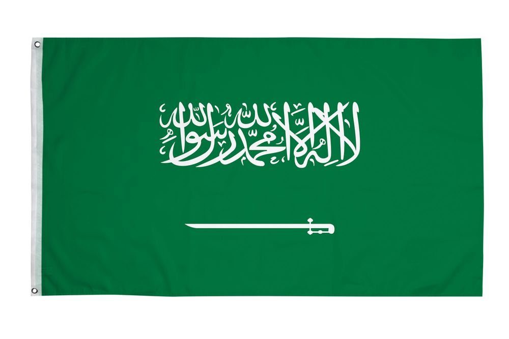 Messing Flagge 90 x cm Arabien Saudi für PHENO Ösen Fahne 150 (Hissflagge FLAGS Inkl. Fahnenmast), 2 Flagge