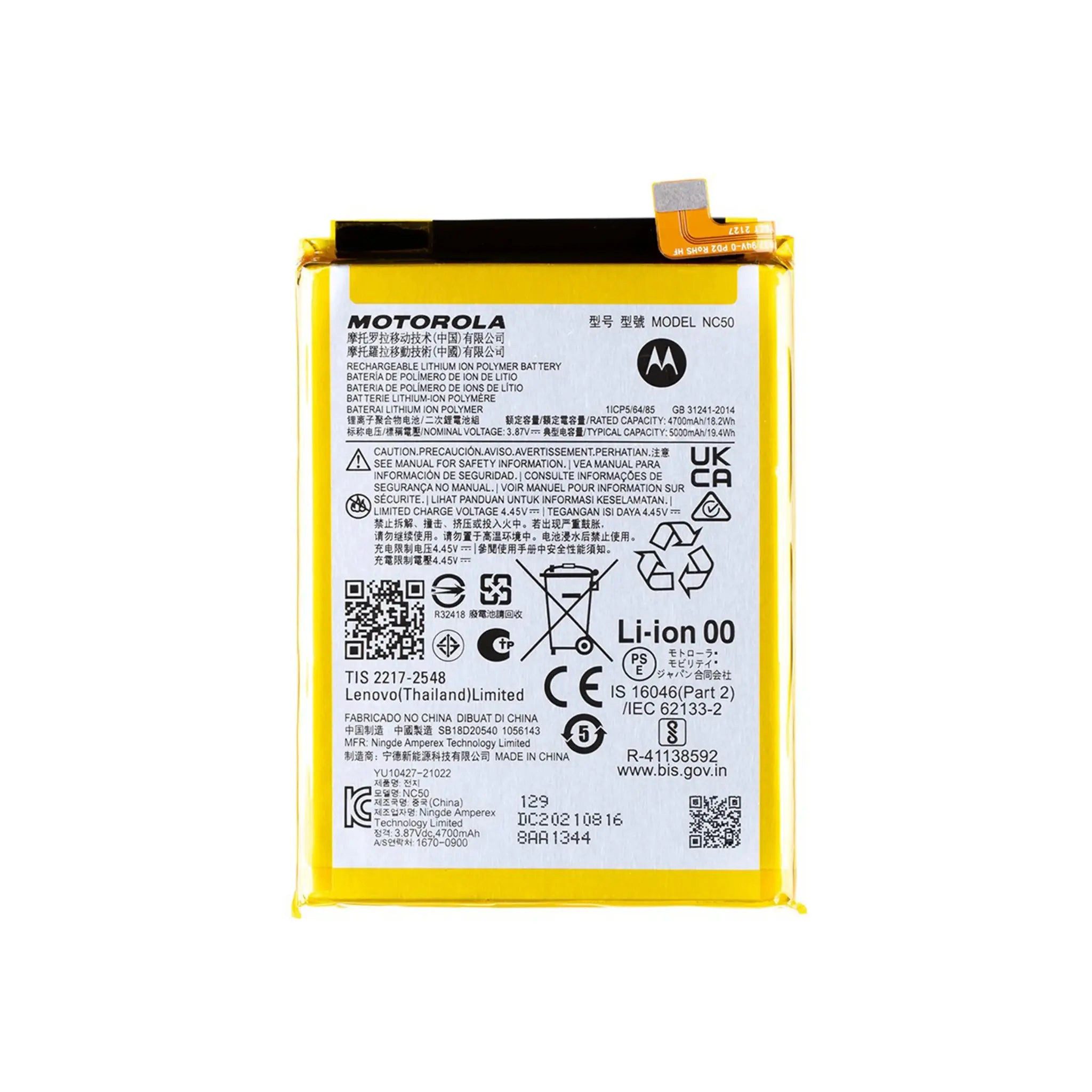 Motorola Motorola Akku NC50 Li-Ion 3.87 Volt 5000 mAh Handy-Akku