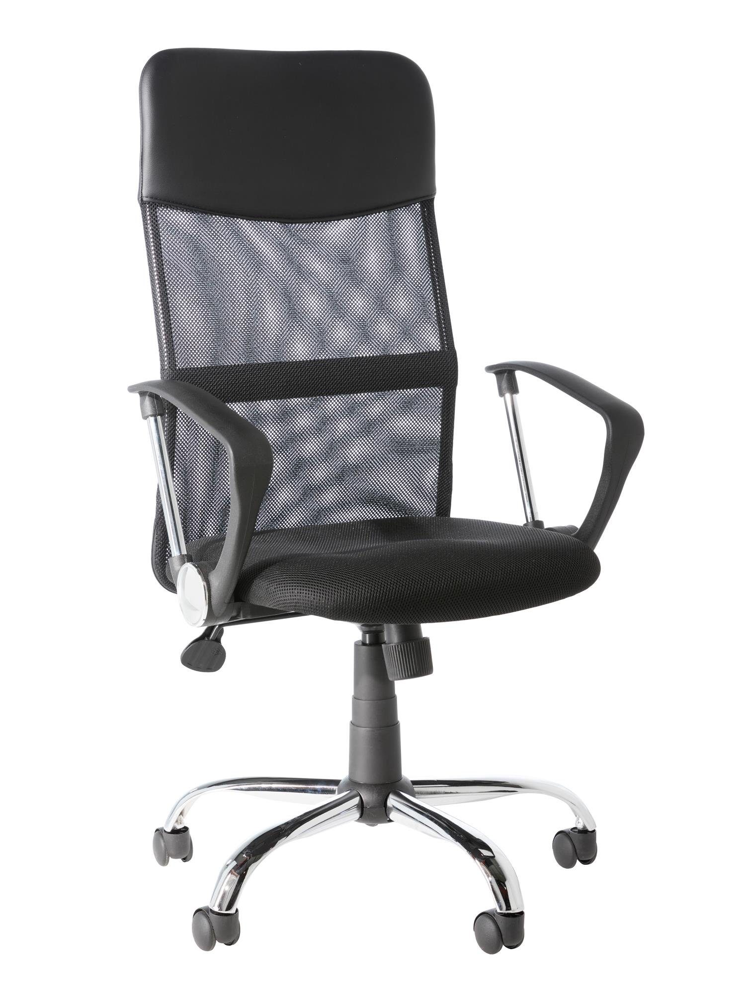 loft24 Schreibtischstuhl Orlando, Drehstuhl mit Sitzhöhenverstellung Sitzhöhe 46-56 cm