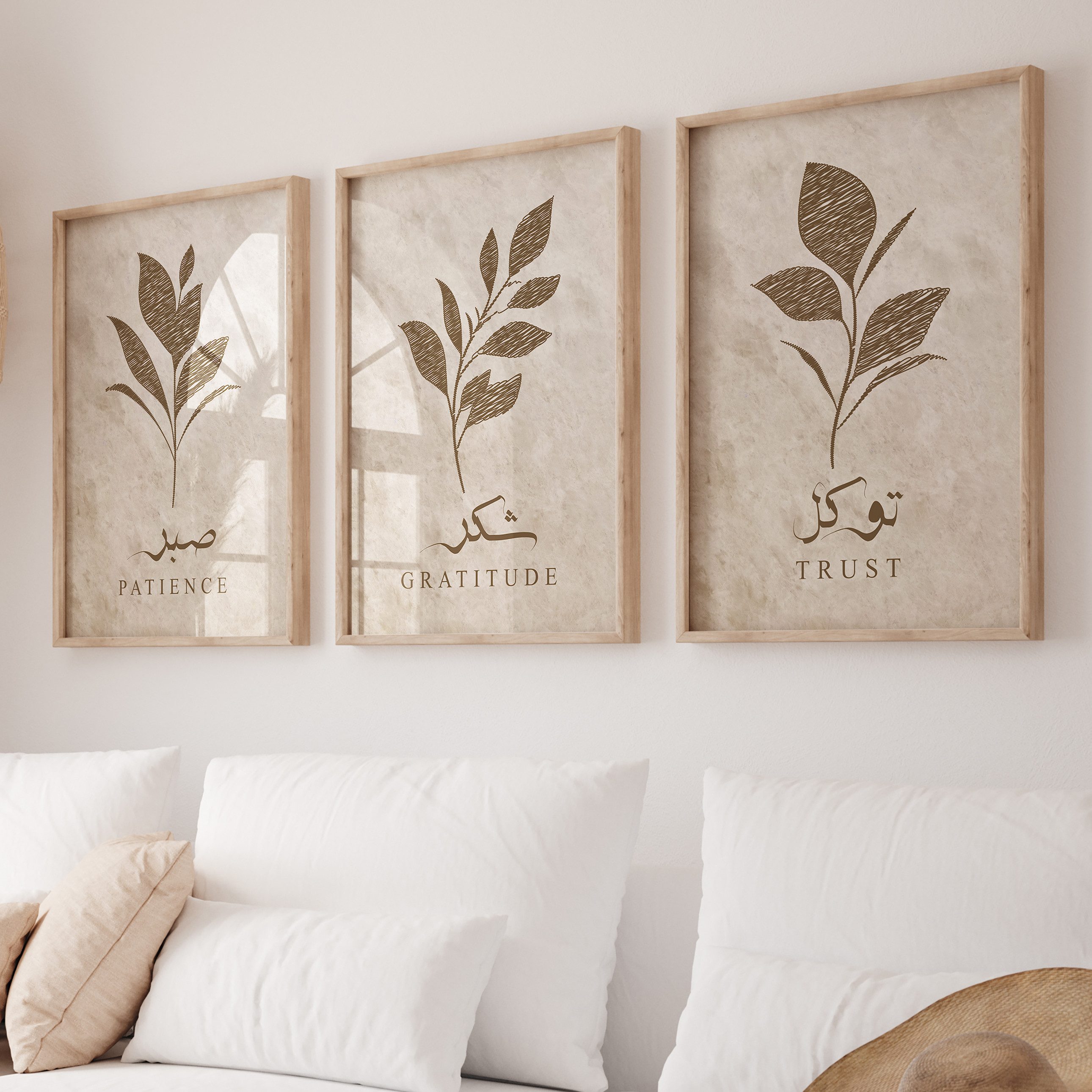 WANDKIND Poster Sabr Shukr Tawakkul Set Premium IP706, Islamisches Poster günstig online kaufen