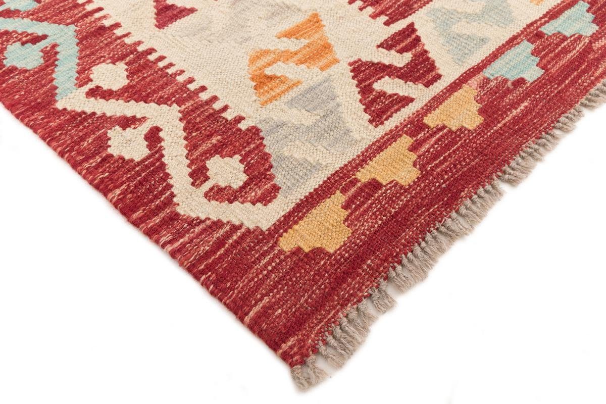 Orientteppich, Orientteppich Handgewebter 253x292 mm Kelim Nain Trading, rechteckig, 3 Höhe: Afghan