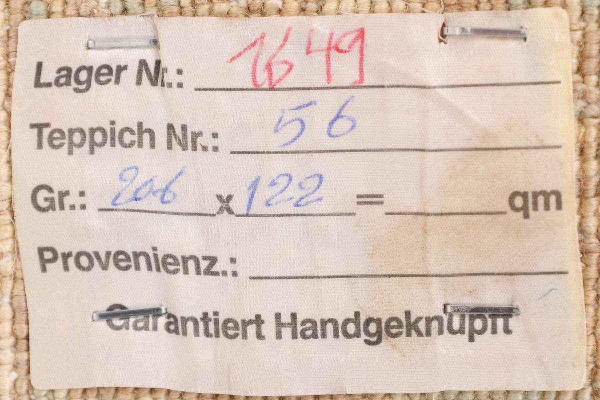 Farahan Nain Orientteppich, 121x207 6 rechteckig, Trading, Ziegler Höhe: Handgeknüpfter Orientteppich mm