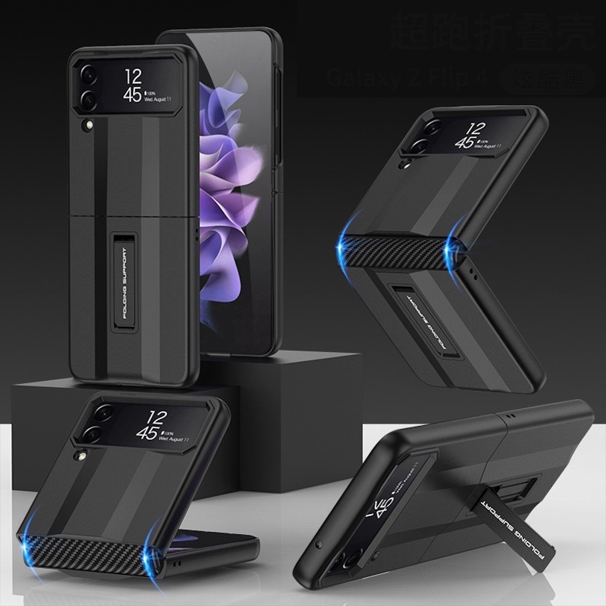 Wigento Handyhülle Für Samsung Galaxy Z Flip4 5G Kunststoff Cover Handy Hülle Schwarz