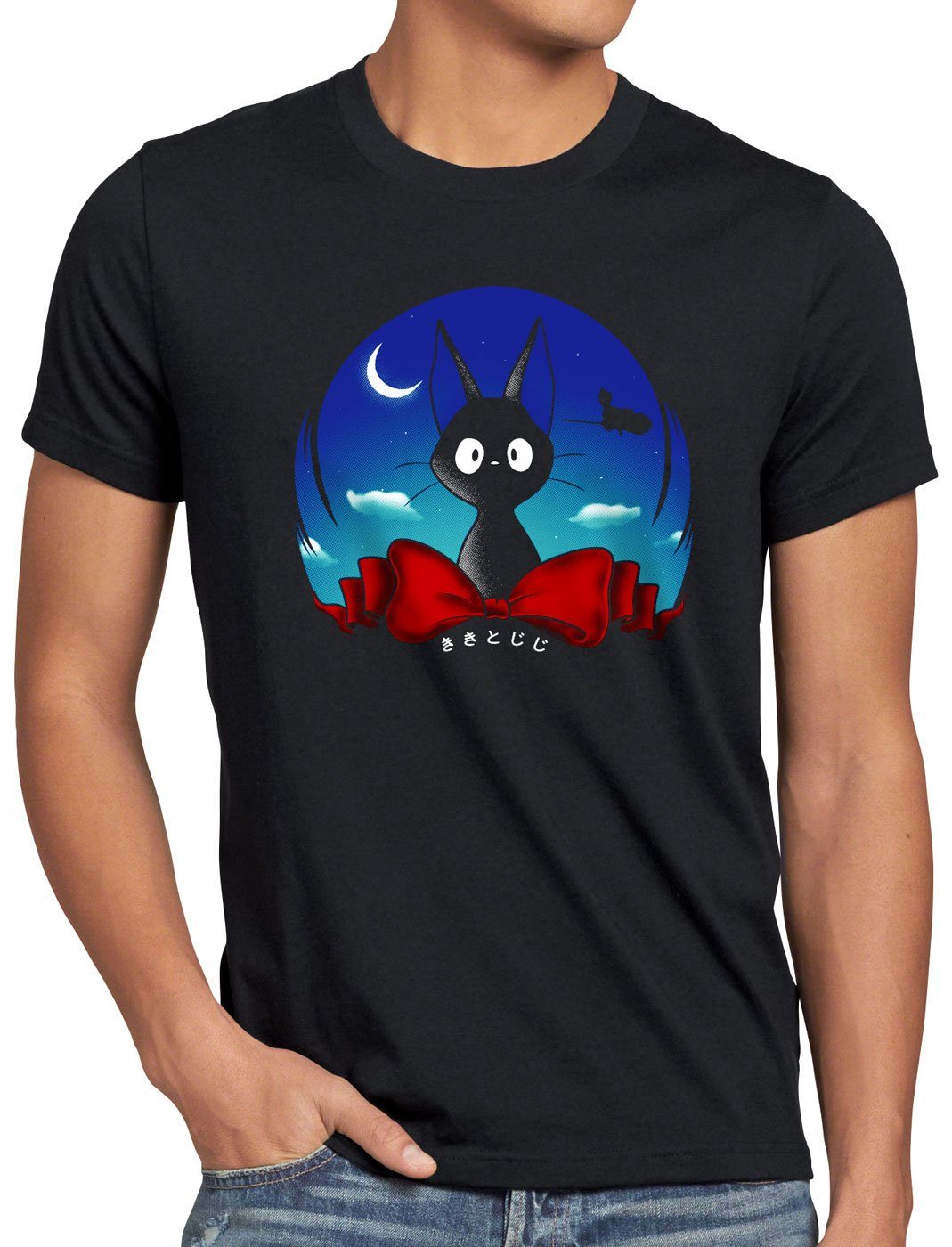 style3 T-Shirt Katze Jiji kikis kleiner lieferservice hexe besen studio ghi günstig online kaufen