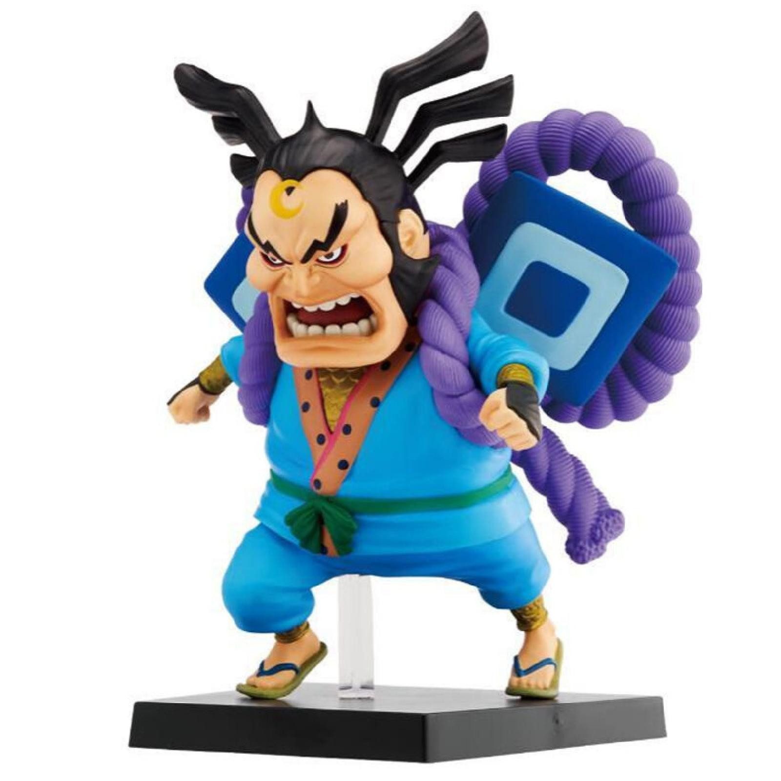 Sammelfigur One Piece The Nine Red Scabbards is Here Raizo Ichibansho Figur 13cm