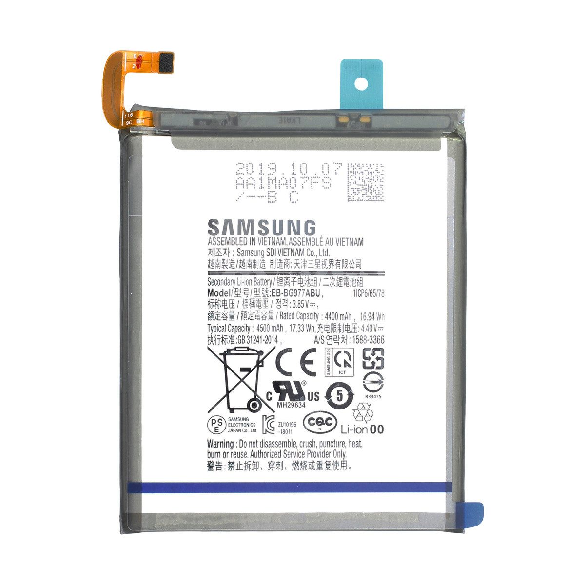 AccuCell Akku Original Samsung für Galaxy S10 5G SM-G977B, Typ EB-BG977ABU Akku 4500 mAh (3,9 V)