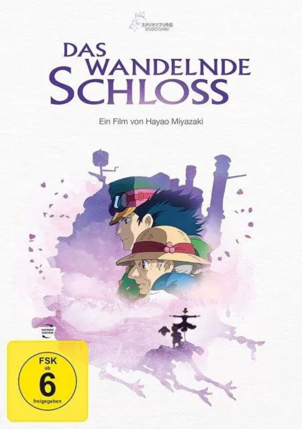 DVD Das wandelnde Schloss