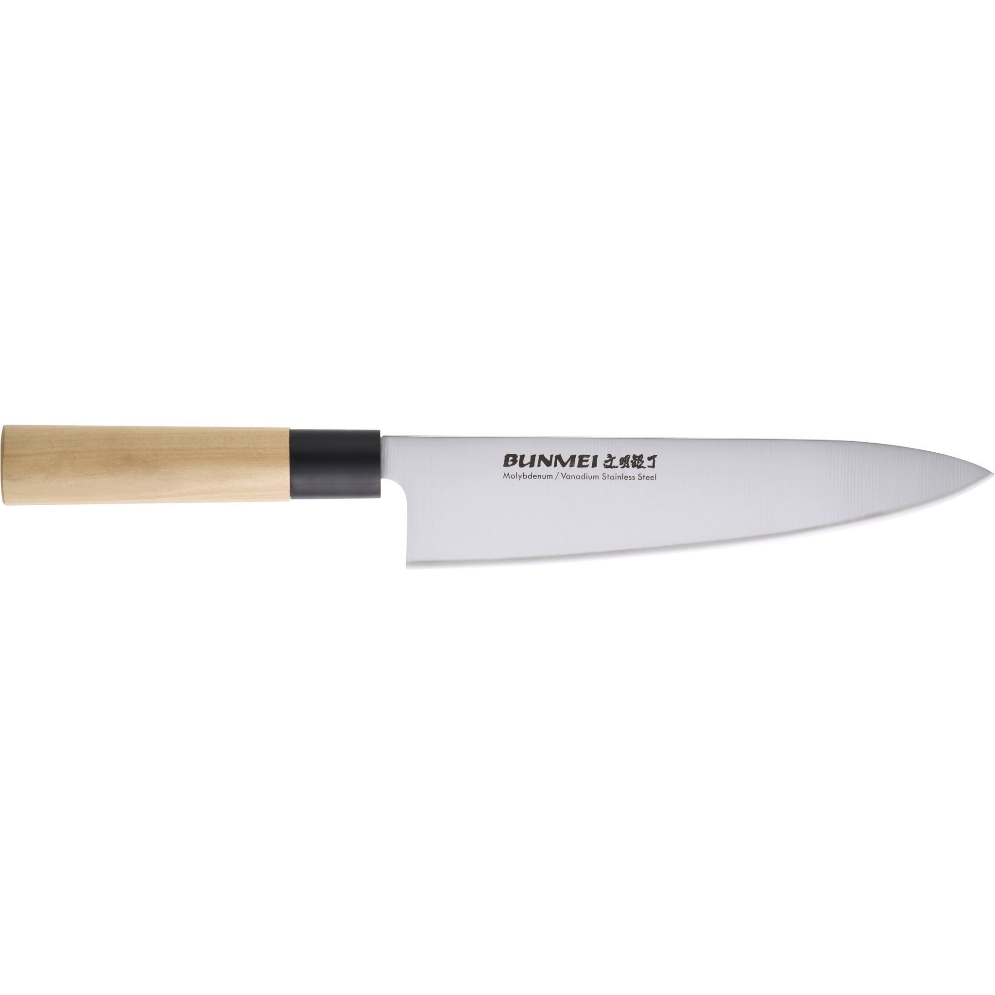 GLOBAL Kochmesser Kochmesser 20 cm 1905-200