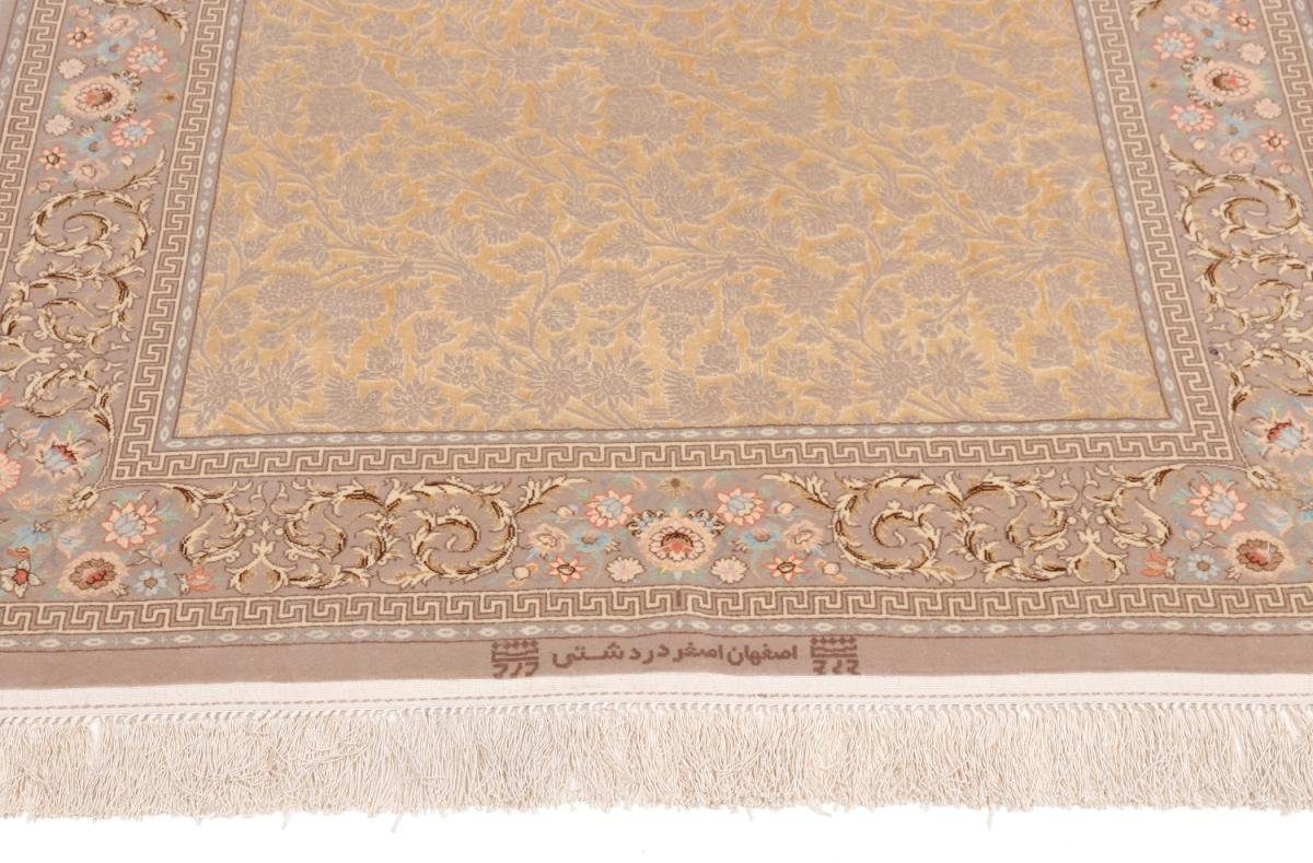 Seidenkette Trading, 111x167 rechteckig, Höhe: Handgeknüpfter Nain Isfahan 8 Orientteppich Orientteppich, mm