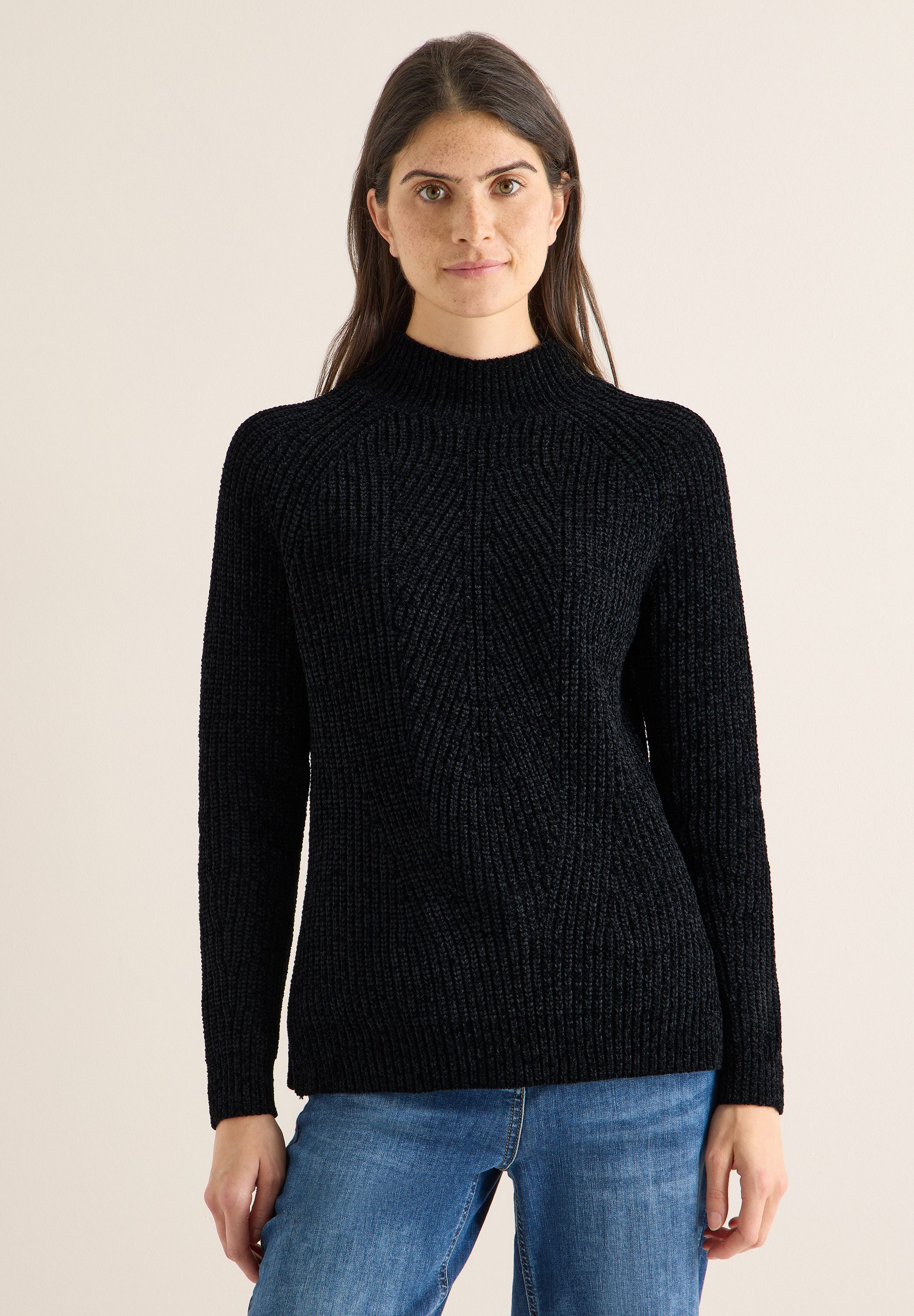 CECIL Strickpullover aus Feinstrick günstig online kaufen
