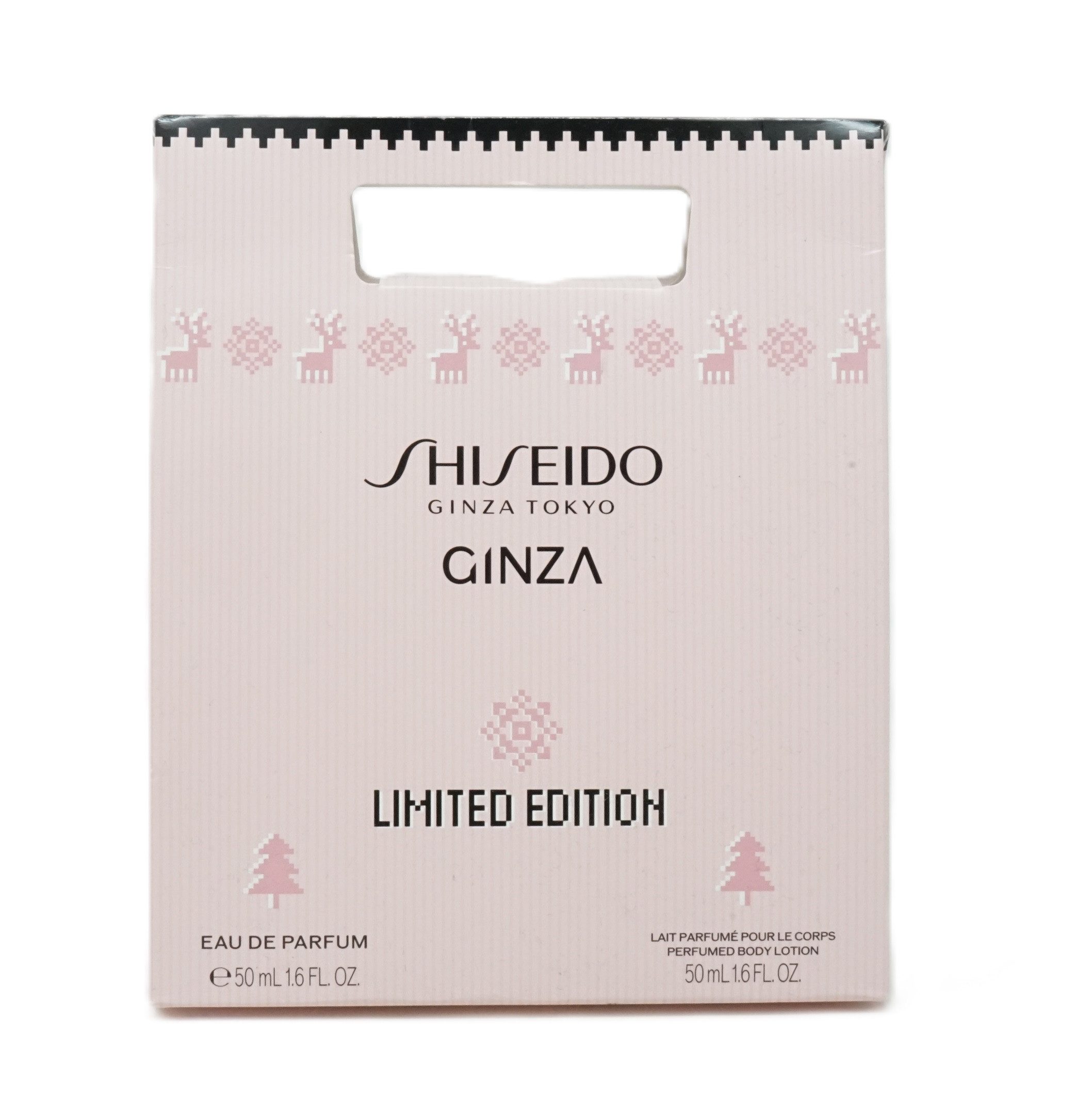 Eau de Parfum Shisheido Ginza Tokyo Limited Edition Eau de Parfum 50ml