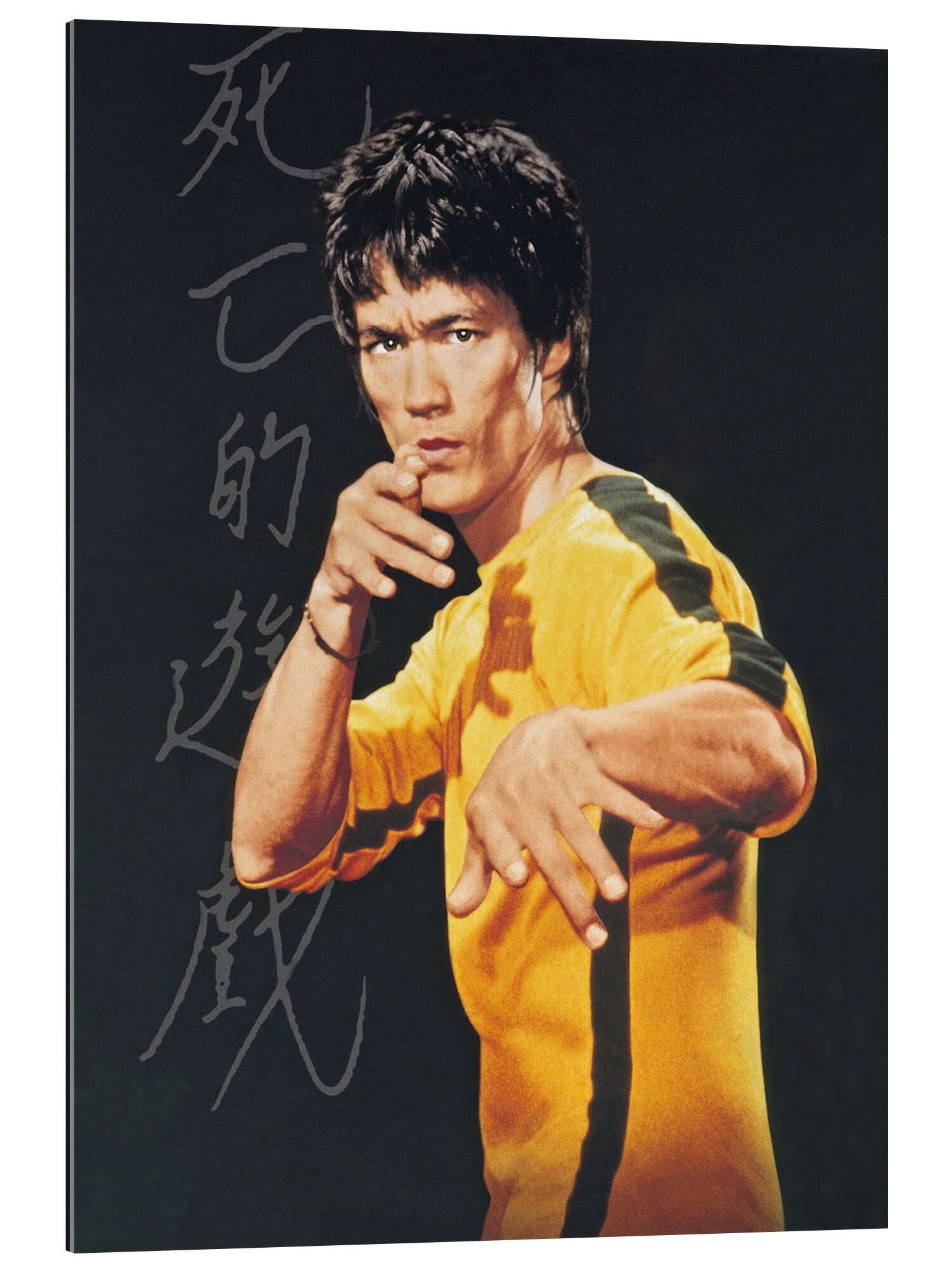Posterlounge Poster Bridgeman Images, Bruce Lee, günstig online kaufen