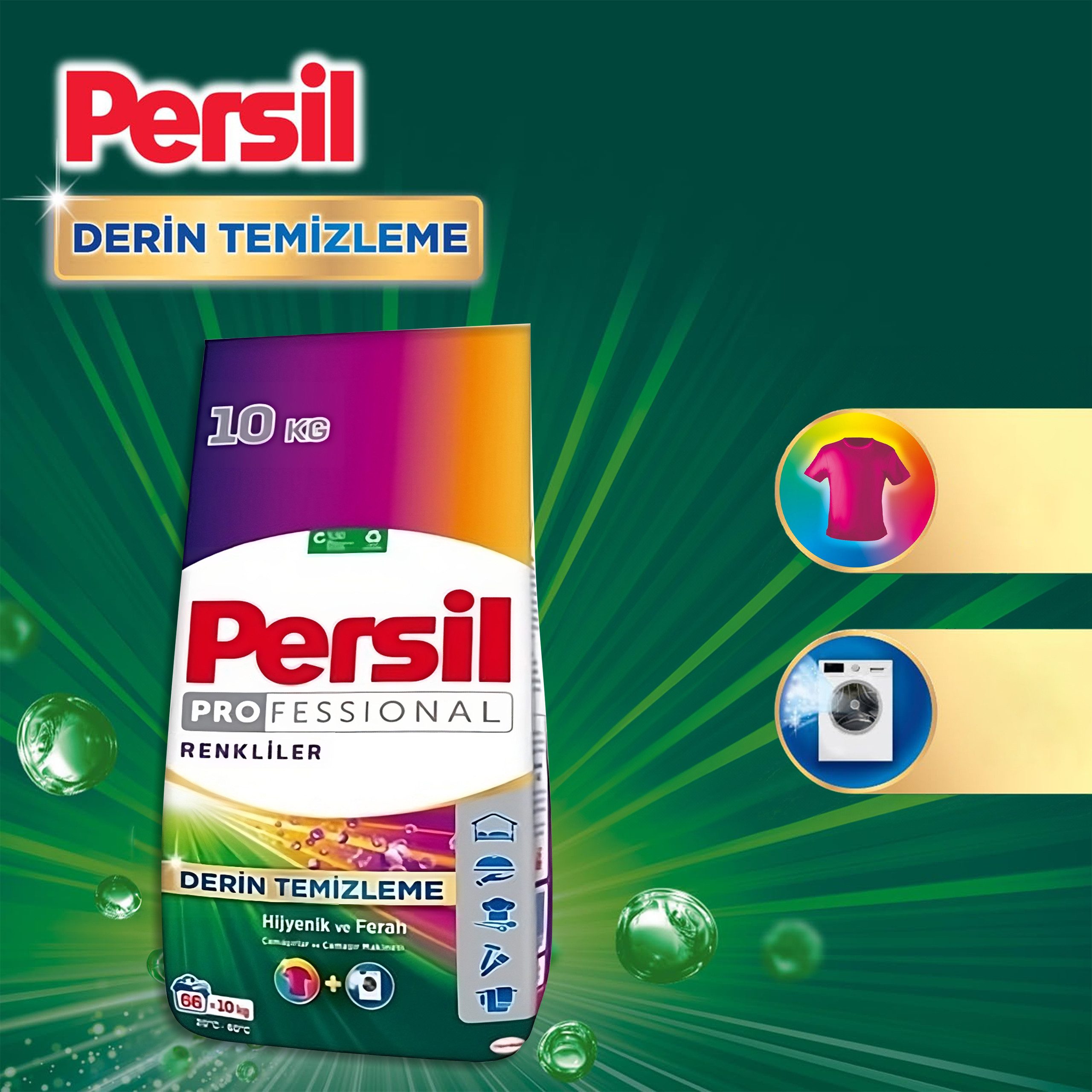 KomfortHome Persil Professional Deep Clean 10kg Waschpulver Weiß Color Rosenduft Vollwaschmittel (Universal Colorwaschmittel Tiefenreinigung XXL Vorratspackung, [- Deep Clean Technologie, Rosenduft, Professional Qualität, 10kg XXL)
