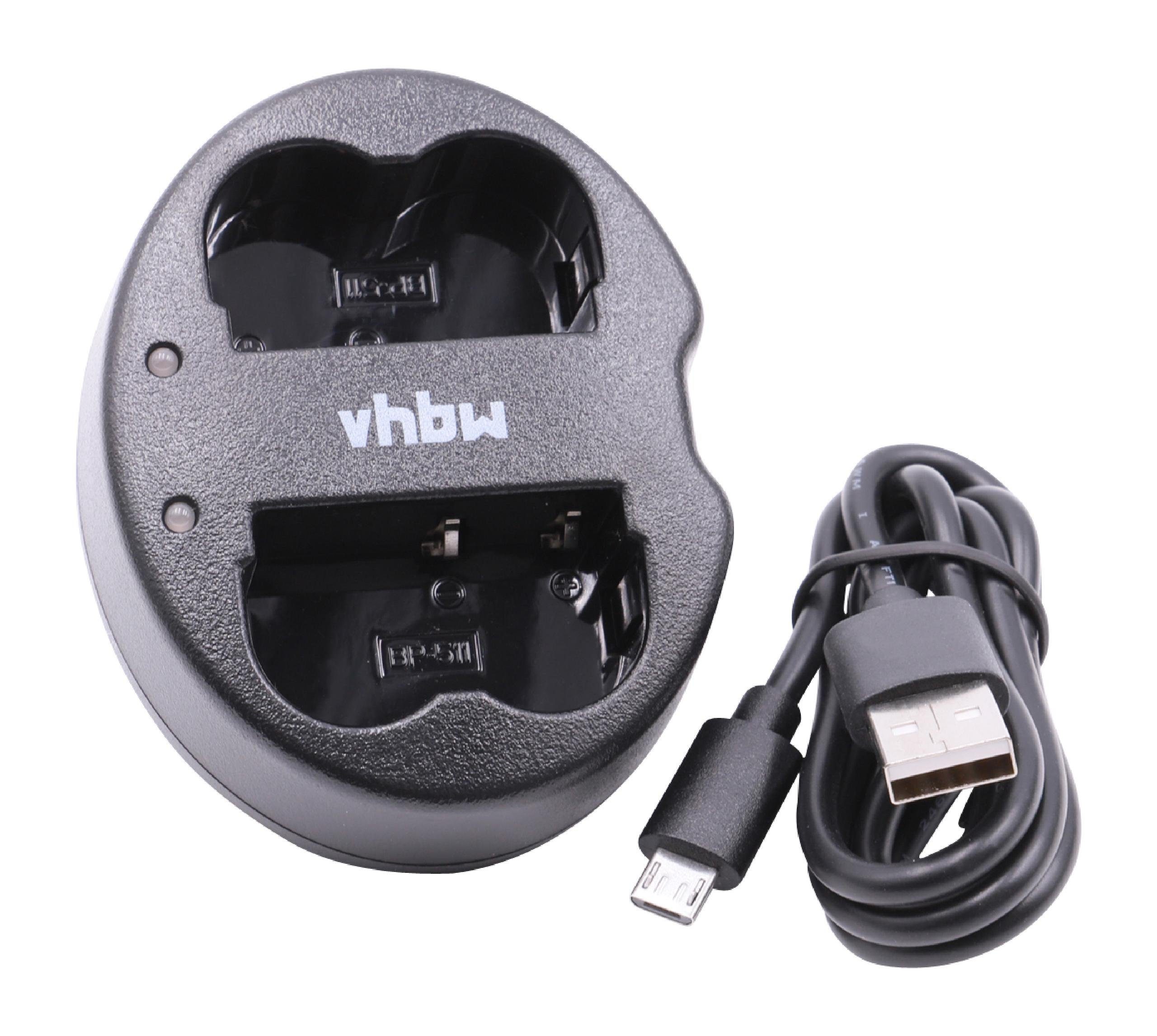 vhbw passend für Canon MV30i, MV400, MV300i, MV430i, MV410, MV400i Kamera-Ladegerät
