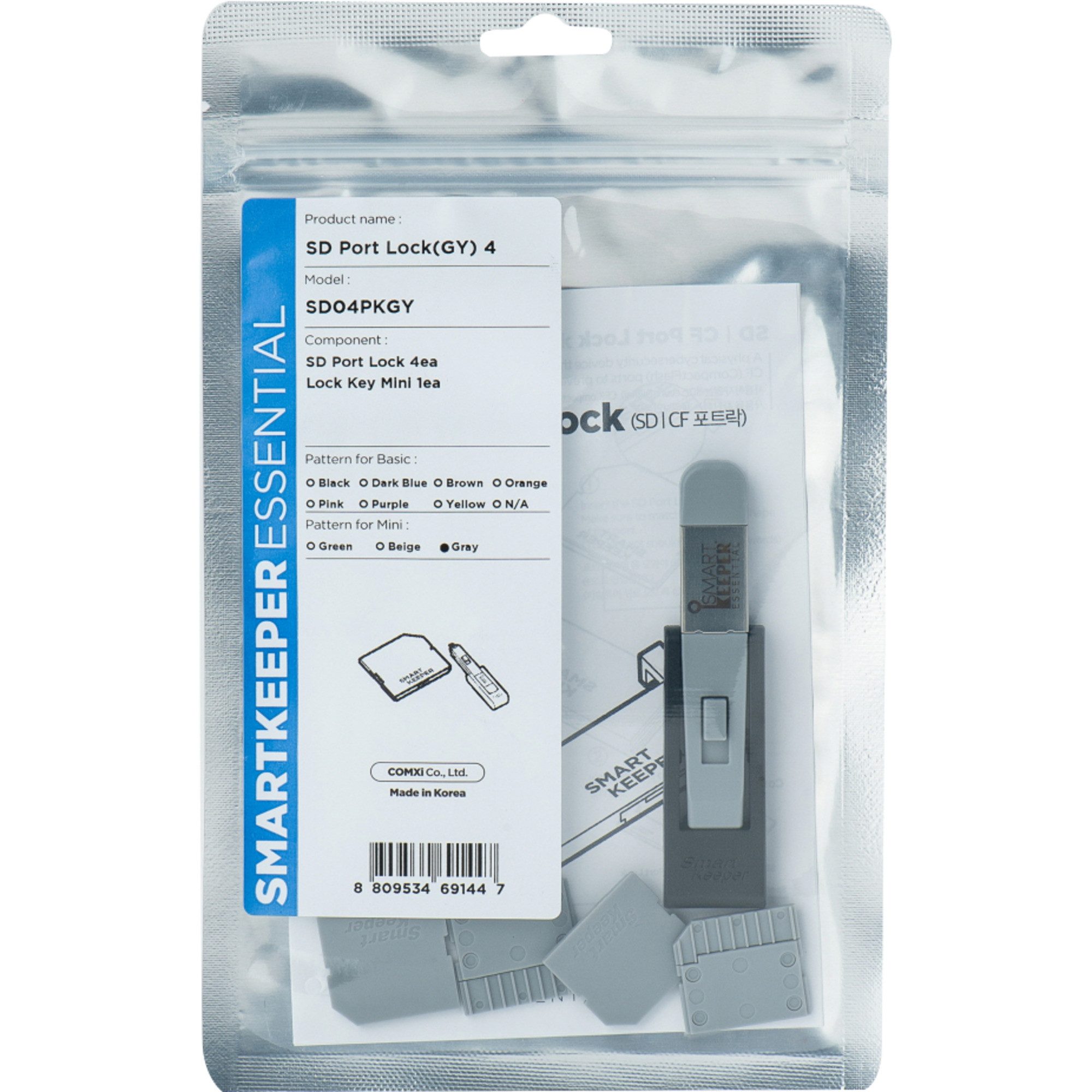 Smart Keeper Laptopschloss SMARTKEEPER ESSENTIAL Micro SD Port Lock (MSD04) +