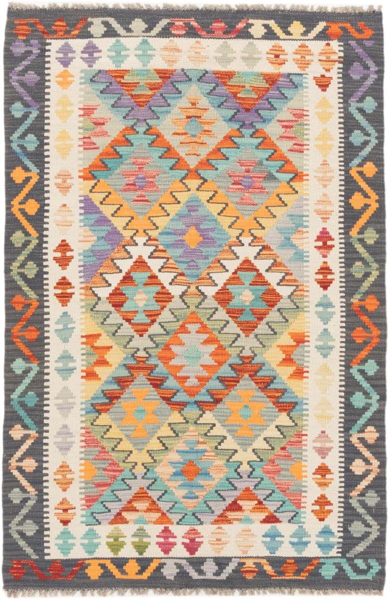 Orientteppich Kelim Afghan 101x151 Handgewebter Orientteppich, Nain Trading, rechteckig, Höhe: 3 mm