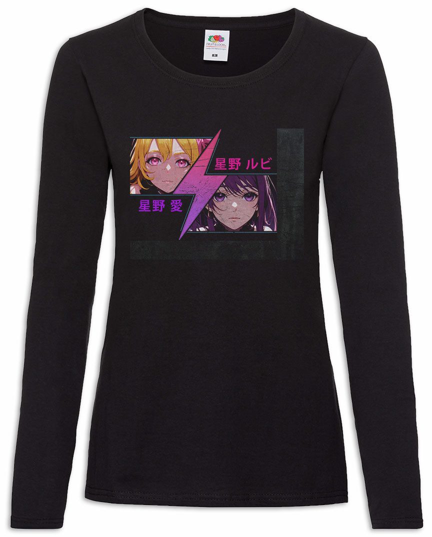 Langarmshirt Idol Pop Girls Damen Langarmshirt Anime Ko Hoshino Oshi No Sarina Ruby