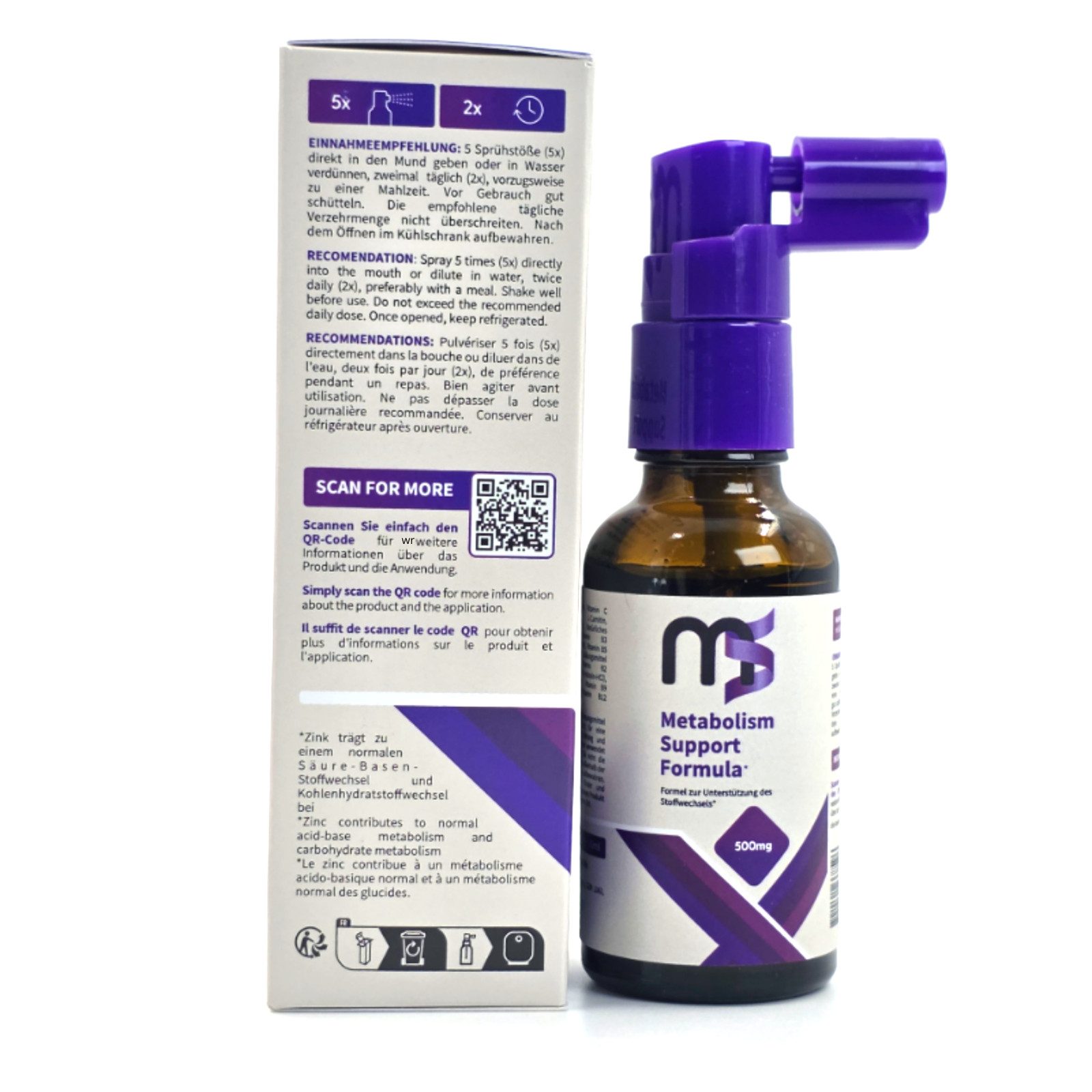 MS Spray MS Spray Spray, 30 ml